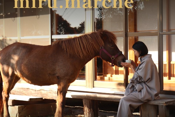【販売店開催イベント】miru.marché　ミルマルシェ